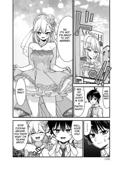 Page 106
