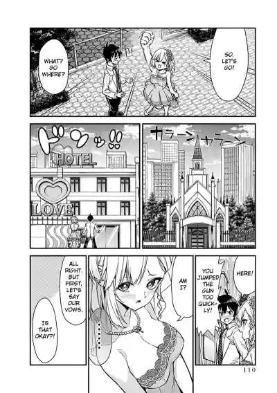 Page 108