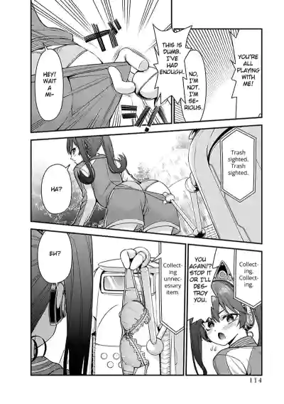 Page 112