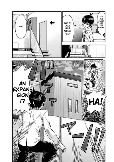 Page 123