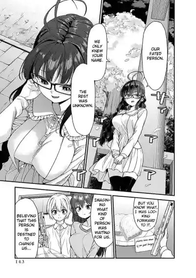 Page 138