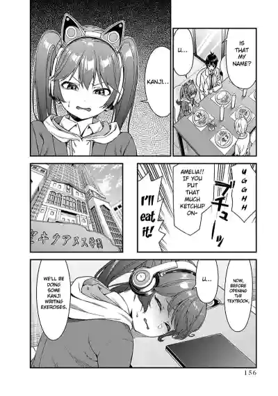 Page 151