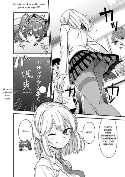 Page 153