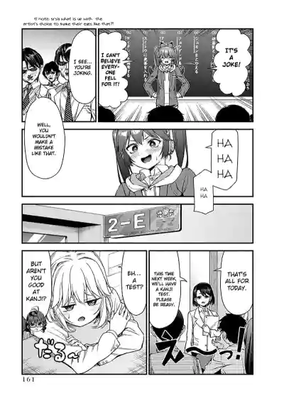 Page 156