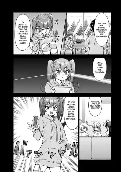 Page 159