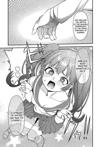 Page 166
