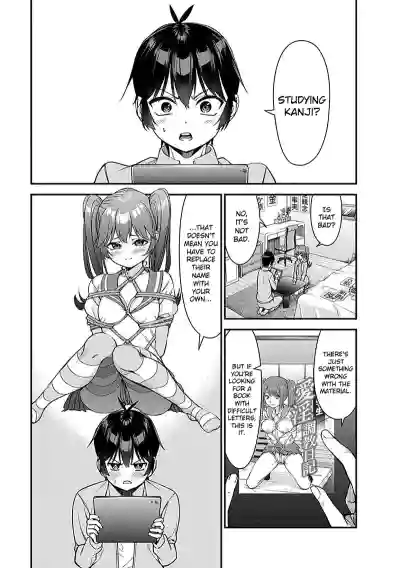 Page 168