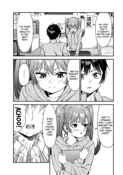Page 169