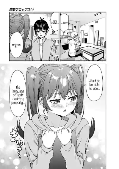 Page 170