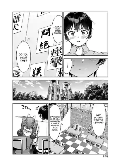 Page 171