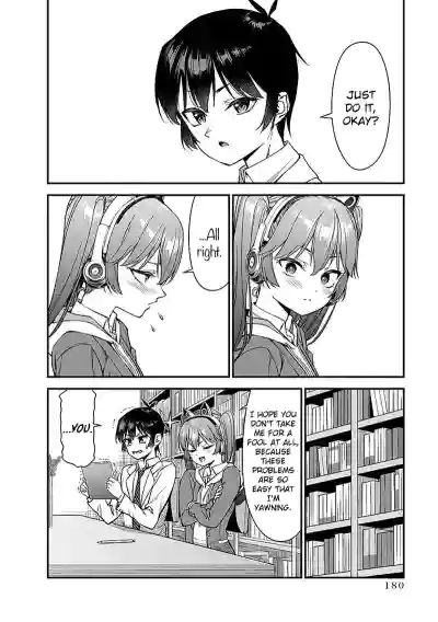 Page 173
