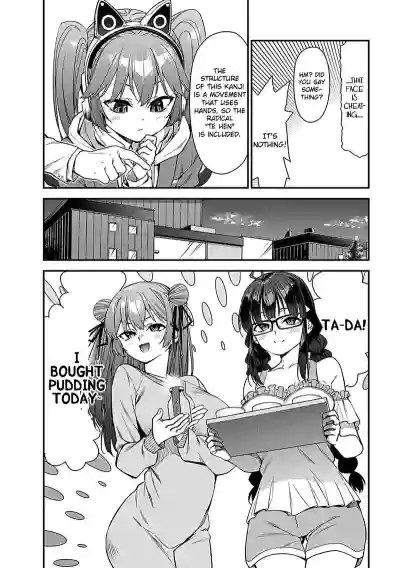 Page 177