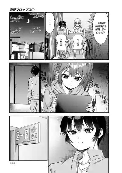 Page 178