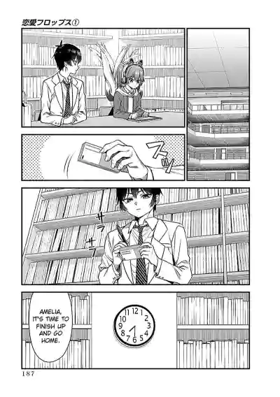 Page 180