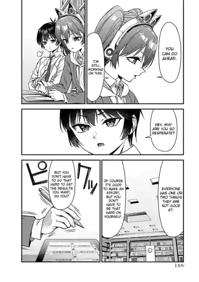 Page 181
