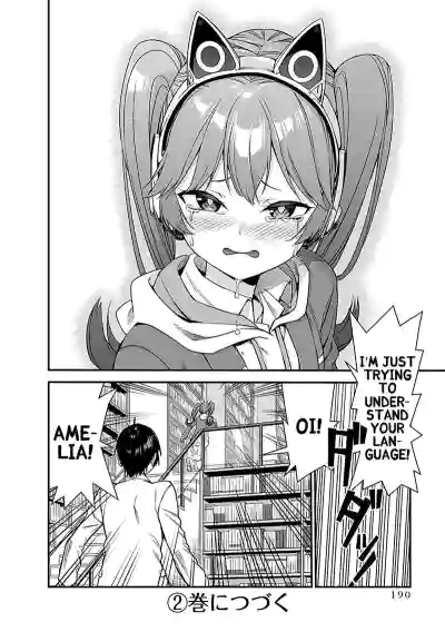 Page 183