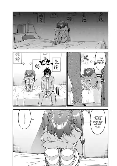 Page 195