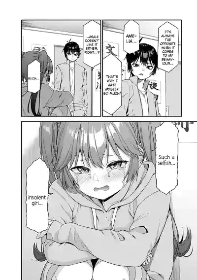 Page 197