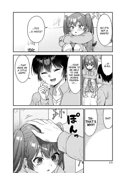Page 199