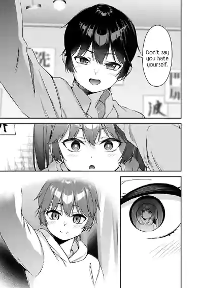 Page 200