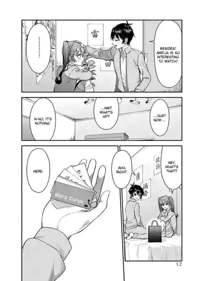 Page 201