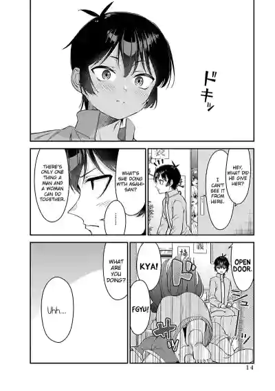 Page 203