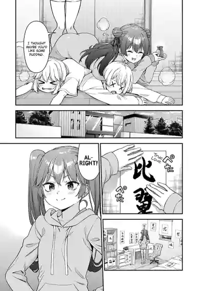 Page 204