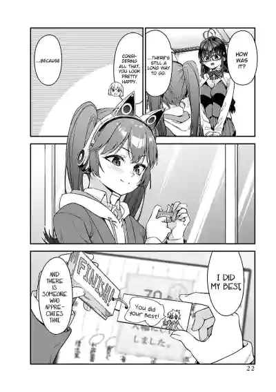 Page 211