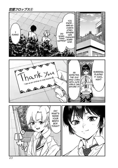 Page 212