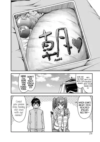 Page 213