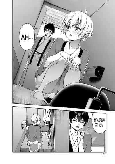 Page 215