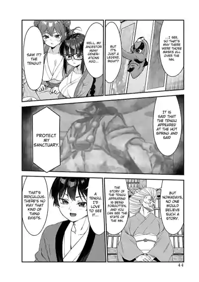 Page 231