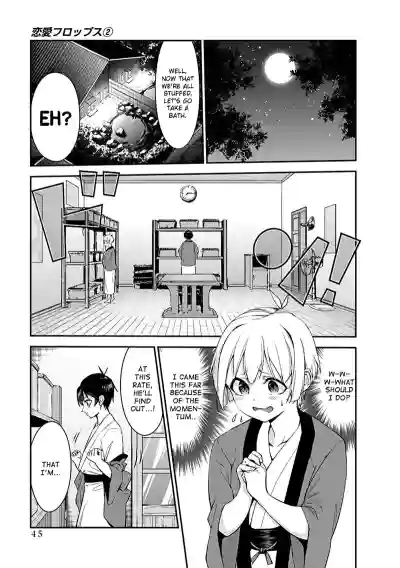 Page 232