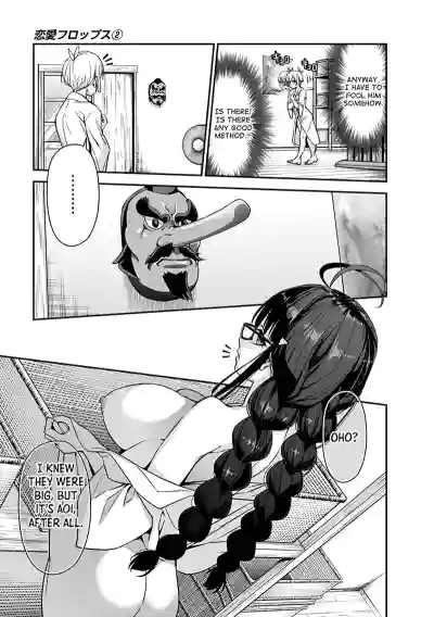 Page 236