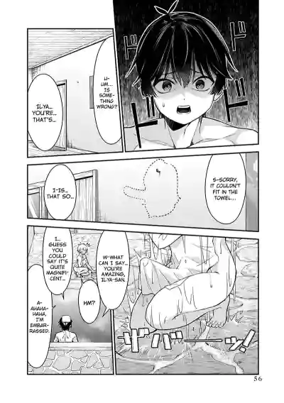 Page 241