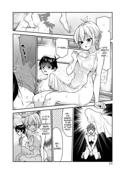 Page 243