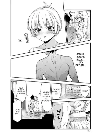 Page 247