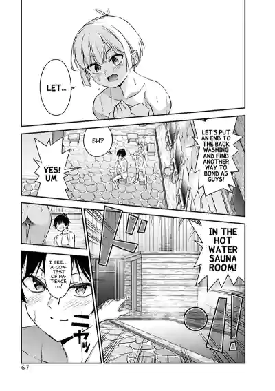 Page 252