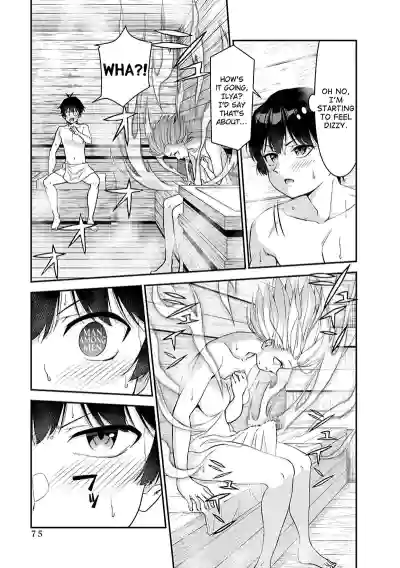 Page 258