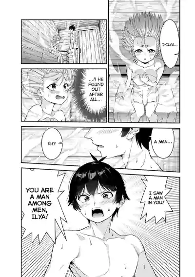 Page 259