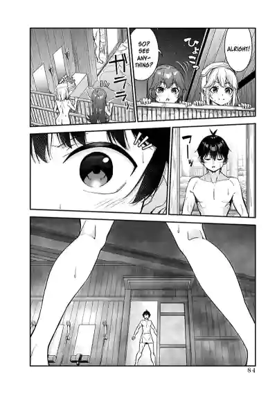 Page 267