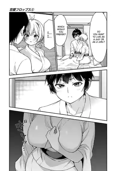 Page 281