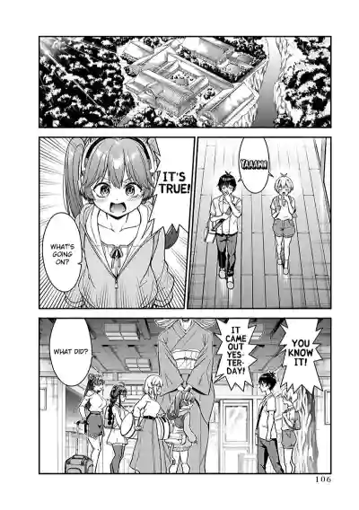 Page 286