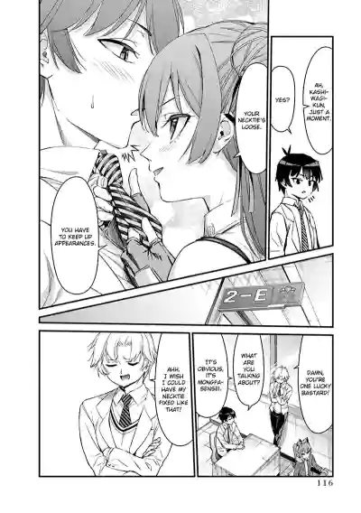 Page 294