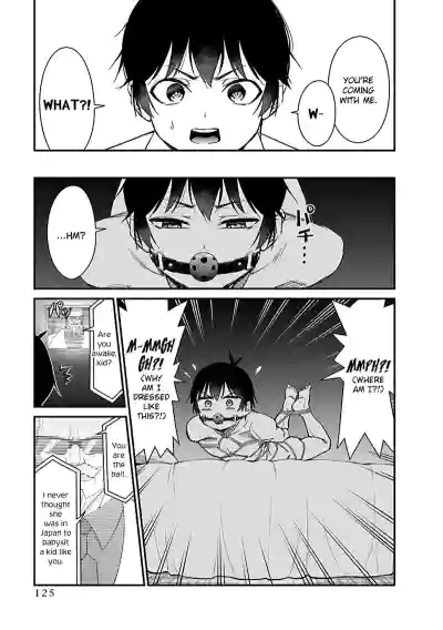 Page 303