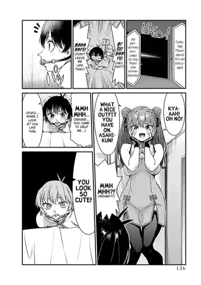 Page 304