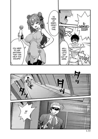 Page 308