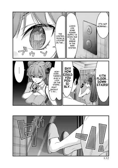 Page 310