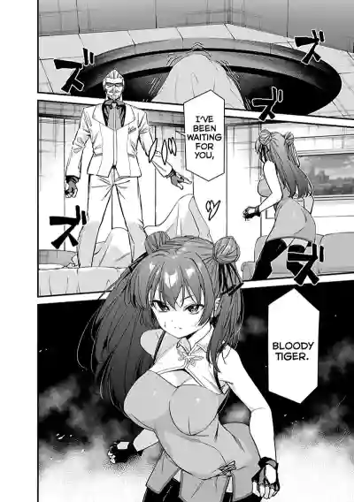 Page 312
