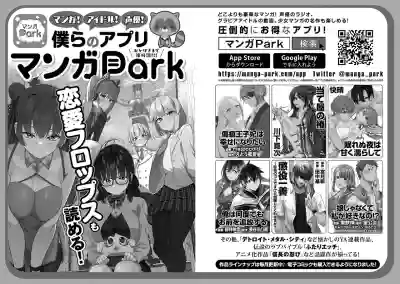 Page 313